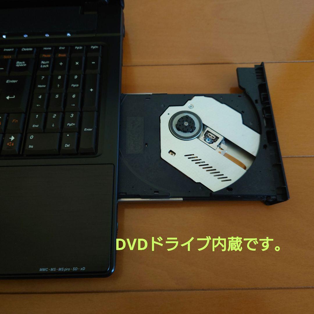 設定済み✨️Lenovoノートパソコン✨️Win11/SSD/Office