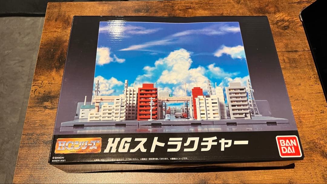 HGストラクチャー ウルトラマン