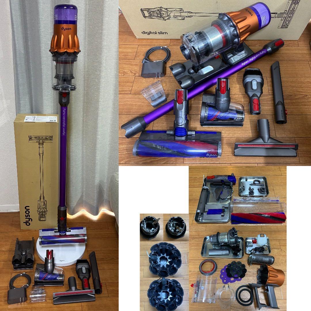 【美品】分解清掃済 ダイソン Digital slim SV18 45分