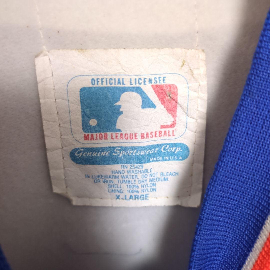 あいみょん着用　USA製 METS　メッツ　サテン 90s 80s