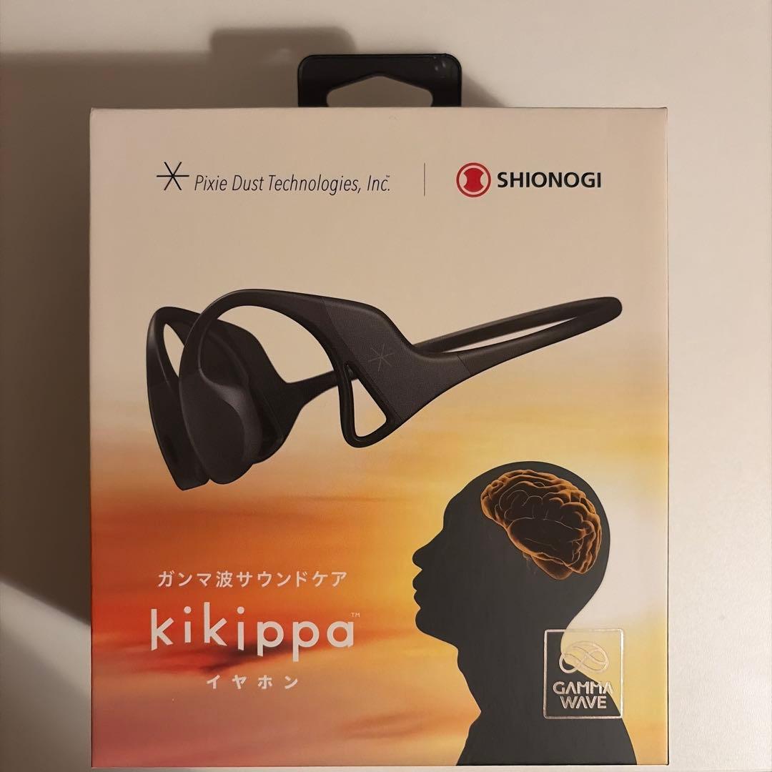 kikippaイヤホン ガンマ波サウンドケア