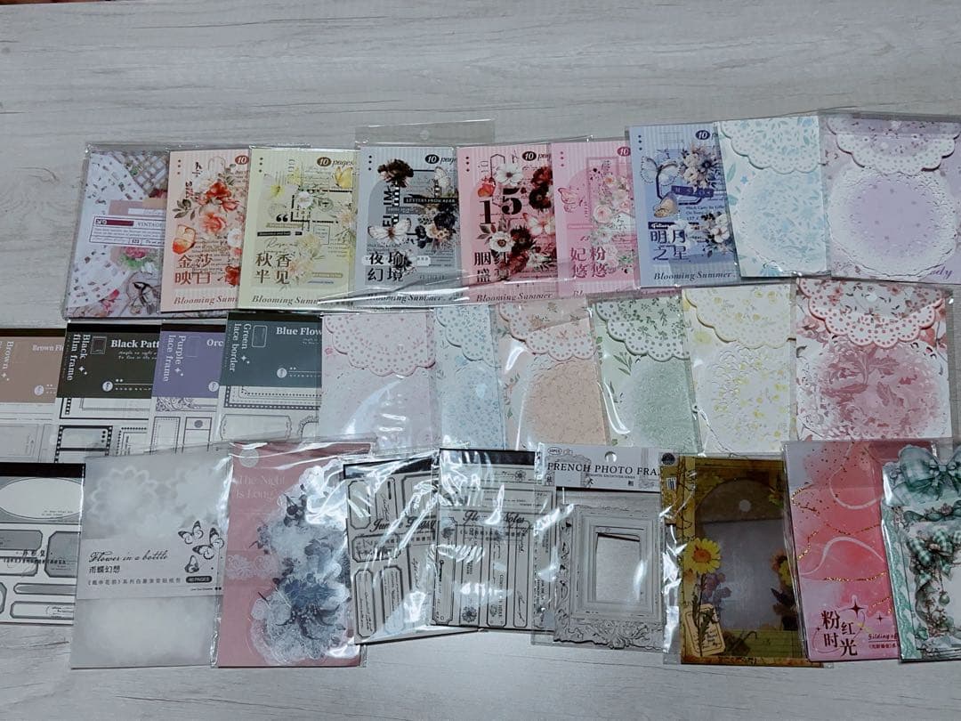 の*マ様 断捨離 コラージュ素材 紙モノ まとめ売り