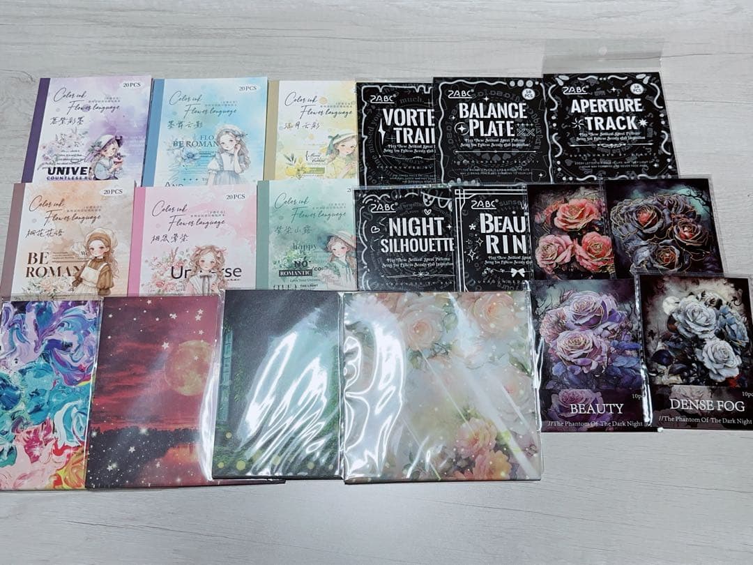 の*マ様 断捨離 コラージュ素材 紙モノ まとめ売り