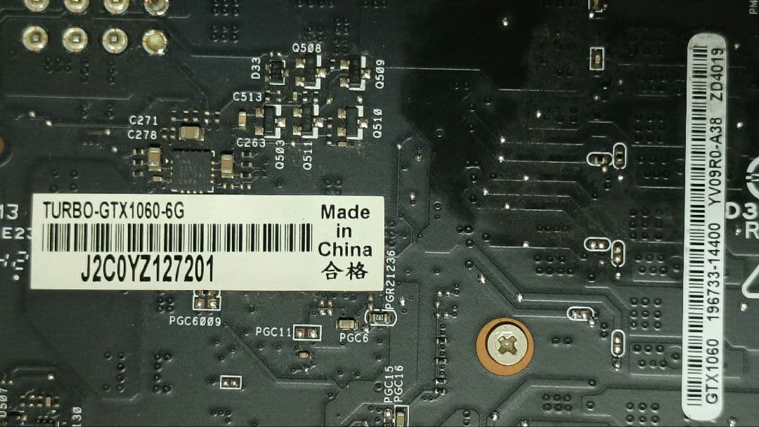 ASUS GTX 1060 6G 動作確認済み ①