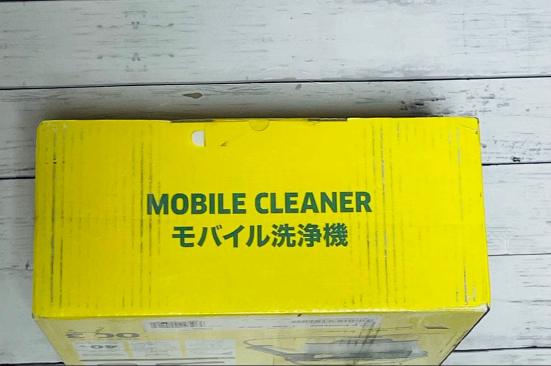 新品未使用未開封　KARCHER マルチクリーナー　OC3