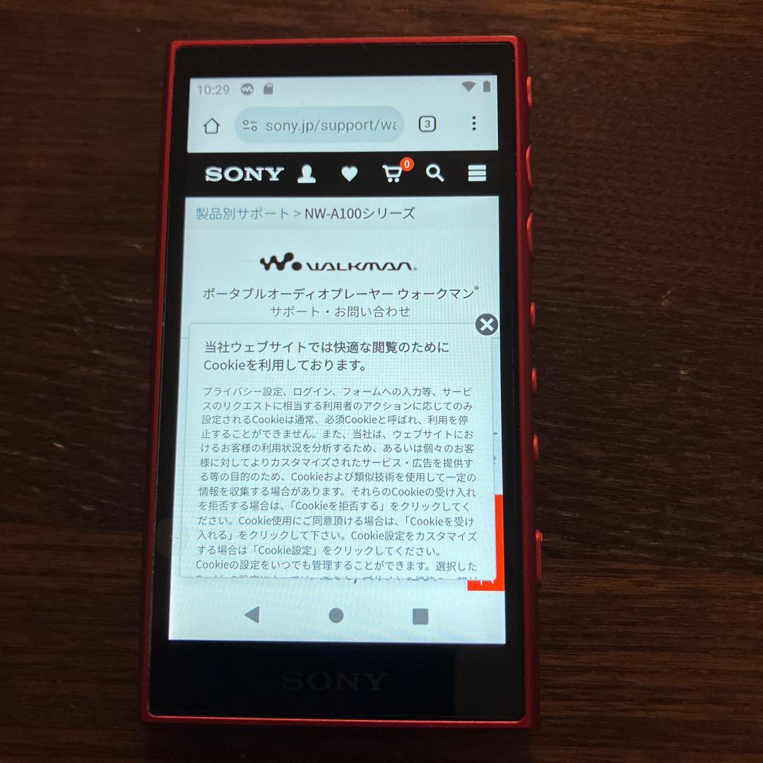 SONYウォークマン　NW-A105 128GB micro SD付き　中古美品