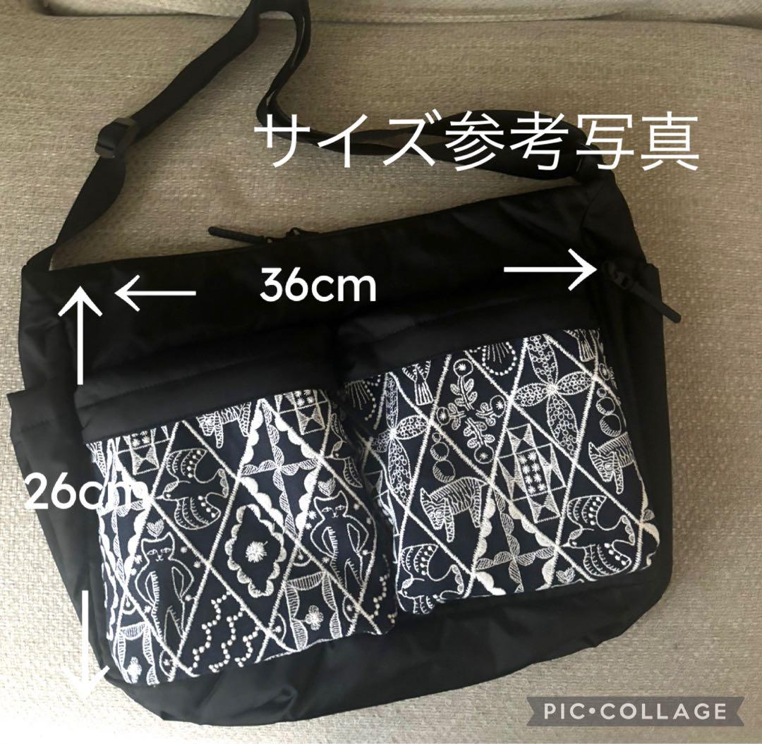 シンフォニーショルダー　ミナペルホネン　mina perhonen