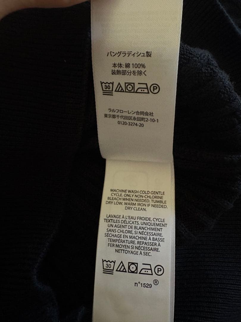 ラルフローレンRalph Laurenケーブルニットカーディガン ブラック S