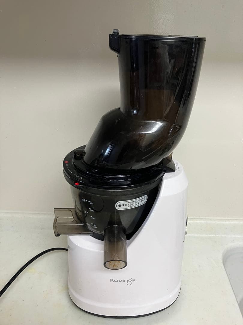 Kuvings クビンスevo-800 ジューサー