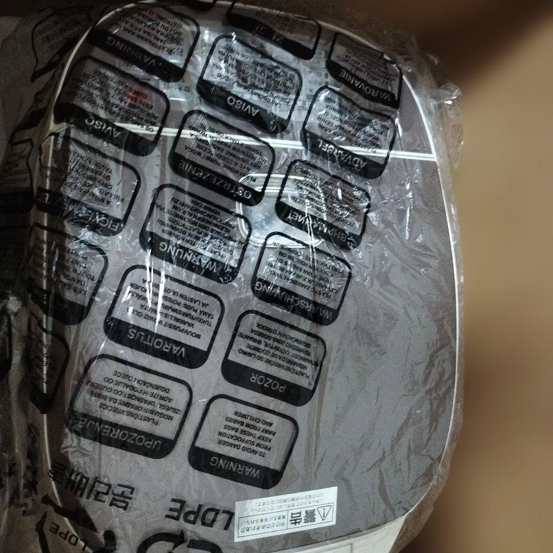 高級土鍋加工 炊飯器 DT-SH1410-4 2合〜8合炊き