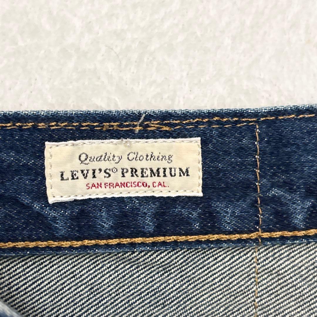 Levi’s 501 EDIFICE別注 赤耳 BIGE W32L28 デニム
