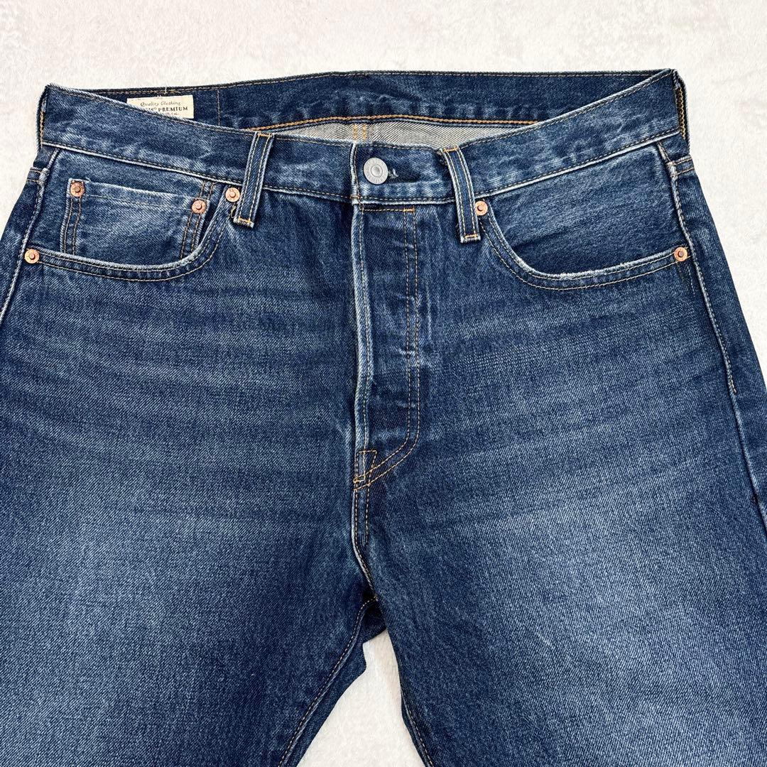 Levi’s 501 EDIFICE別注 赤耳 BIGE W32L28 デニム