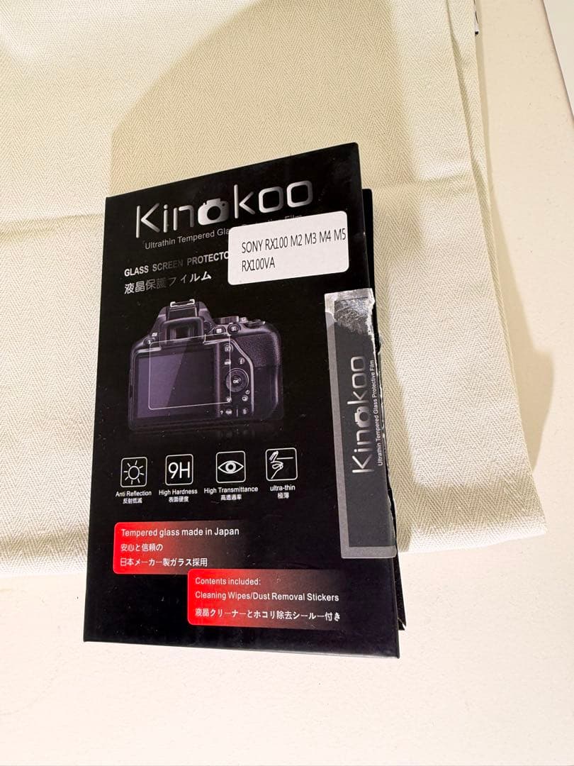 デジタルカメラ SONY RX100 M5