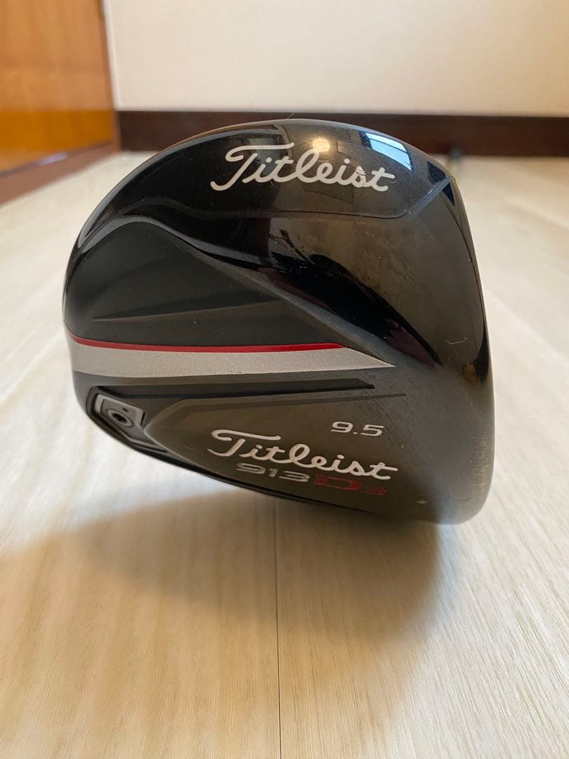 Titleist 913D ドライバー 9.5度