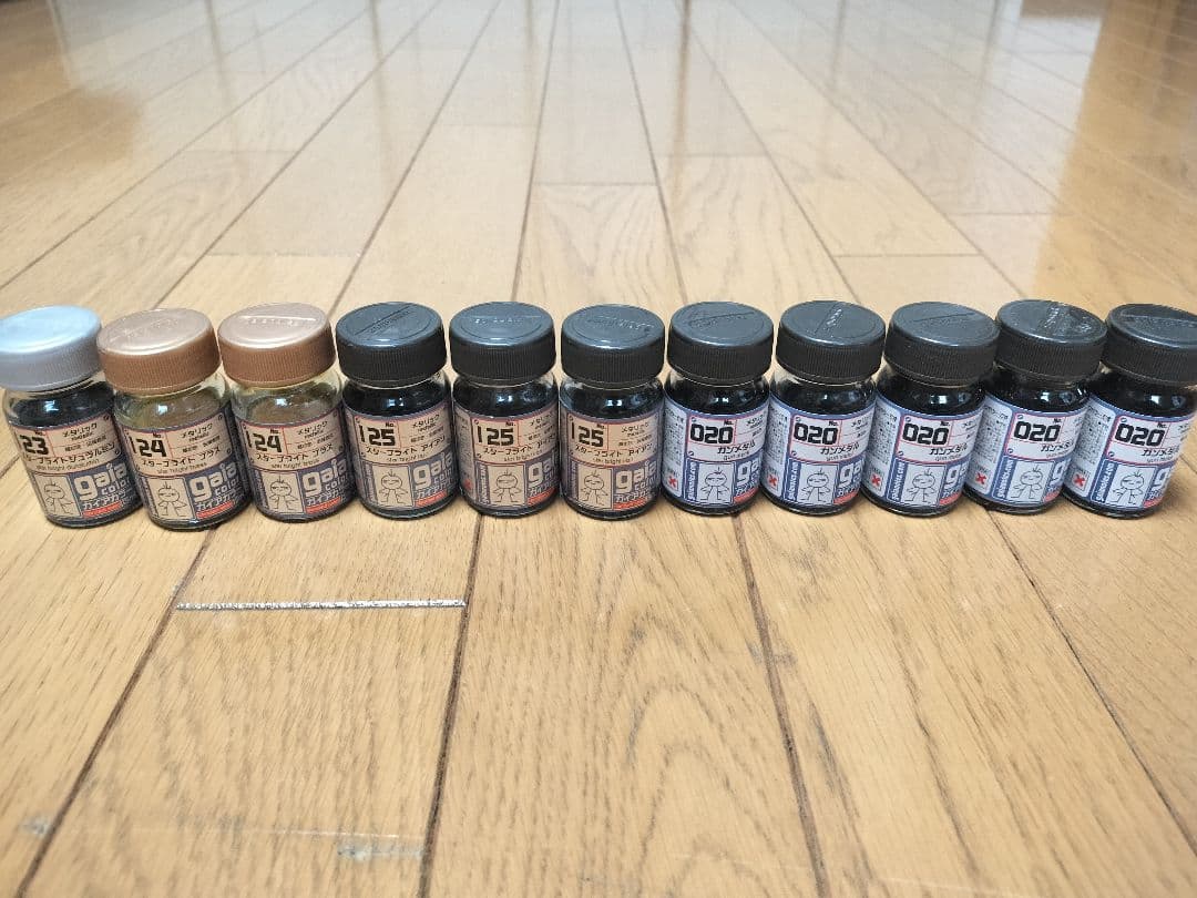 ガイアノーツ塗料59本セット