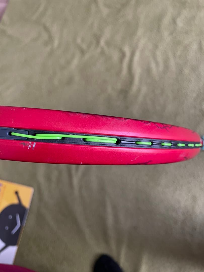 ヨネックス ボルトレイジ7V 紅