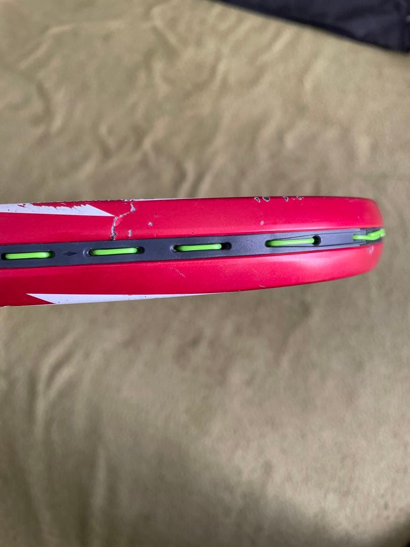 ヨネックス ボルトレイジ7V 紅