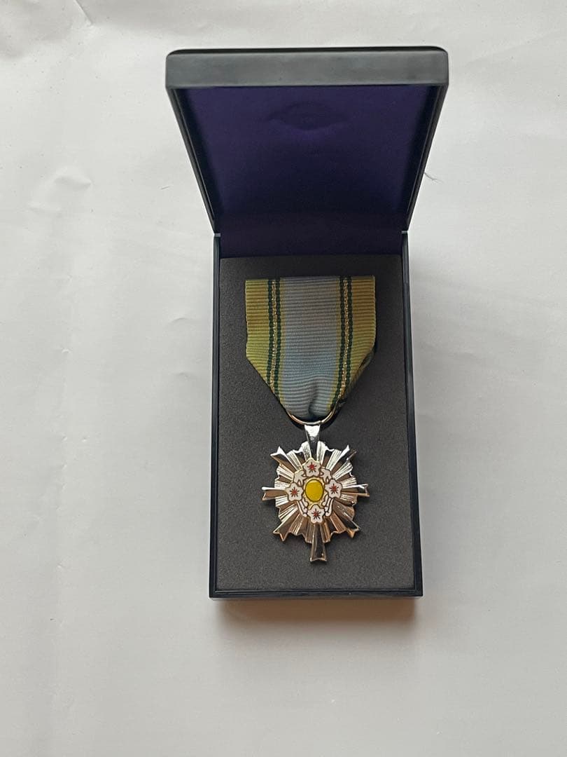 第四級防衛功労章