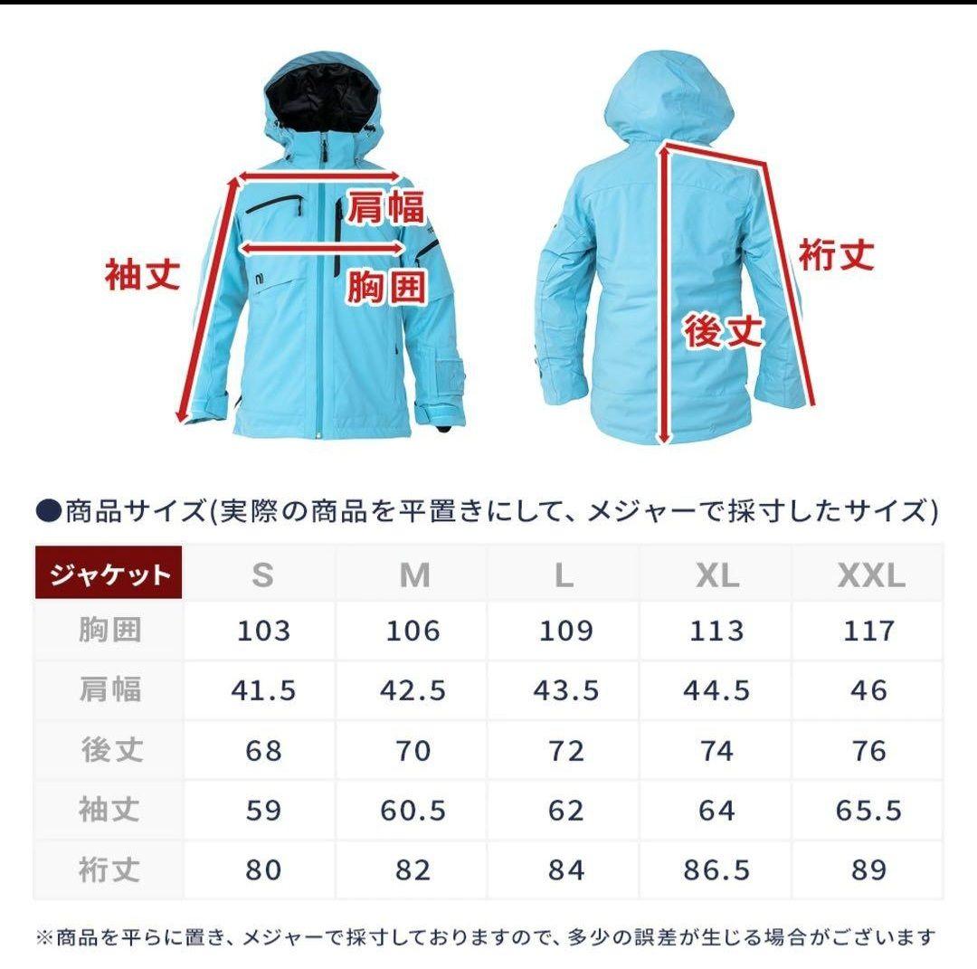 nnoum レディース スキーウェア ベージュ/グレー