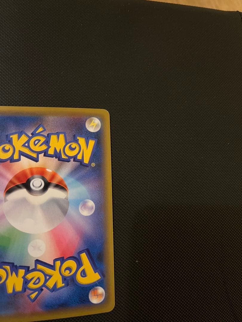 ブラッキー＆ダークライGX HR SM12a TAG TEAM GXタッグオー…