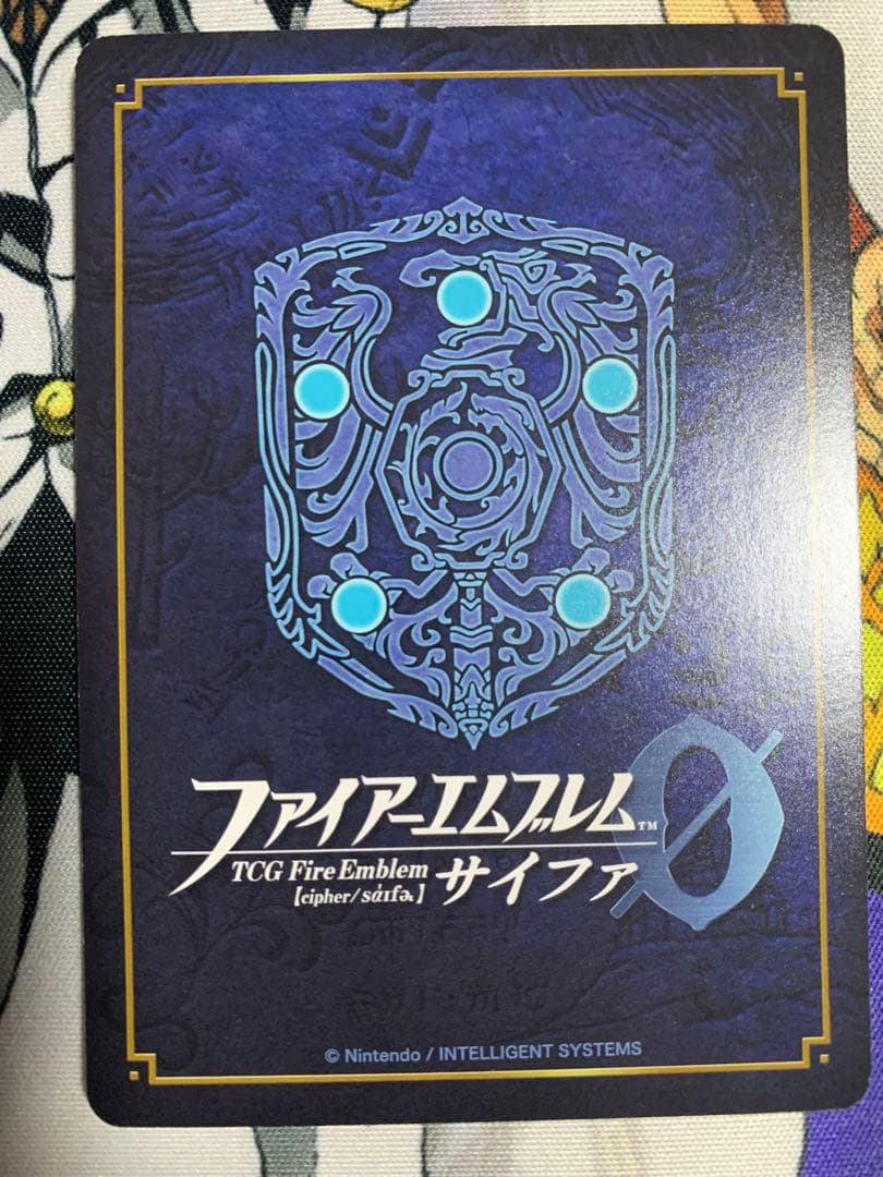 ファイアーエムブレム サイファ チキ SR+ ドラゴン・プリンセス