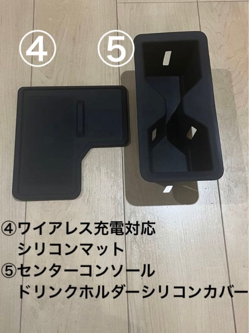 〓*〓様 【売切】ランドクルーザー250 ランクル250 アクセサリー10点セッ