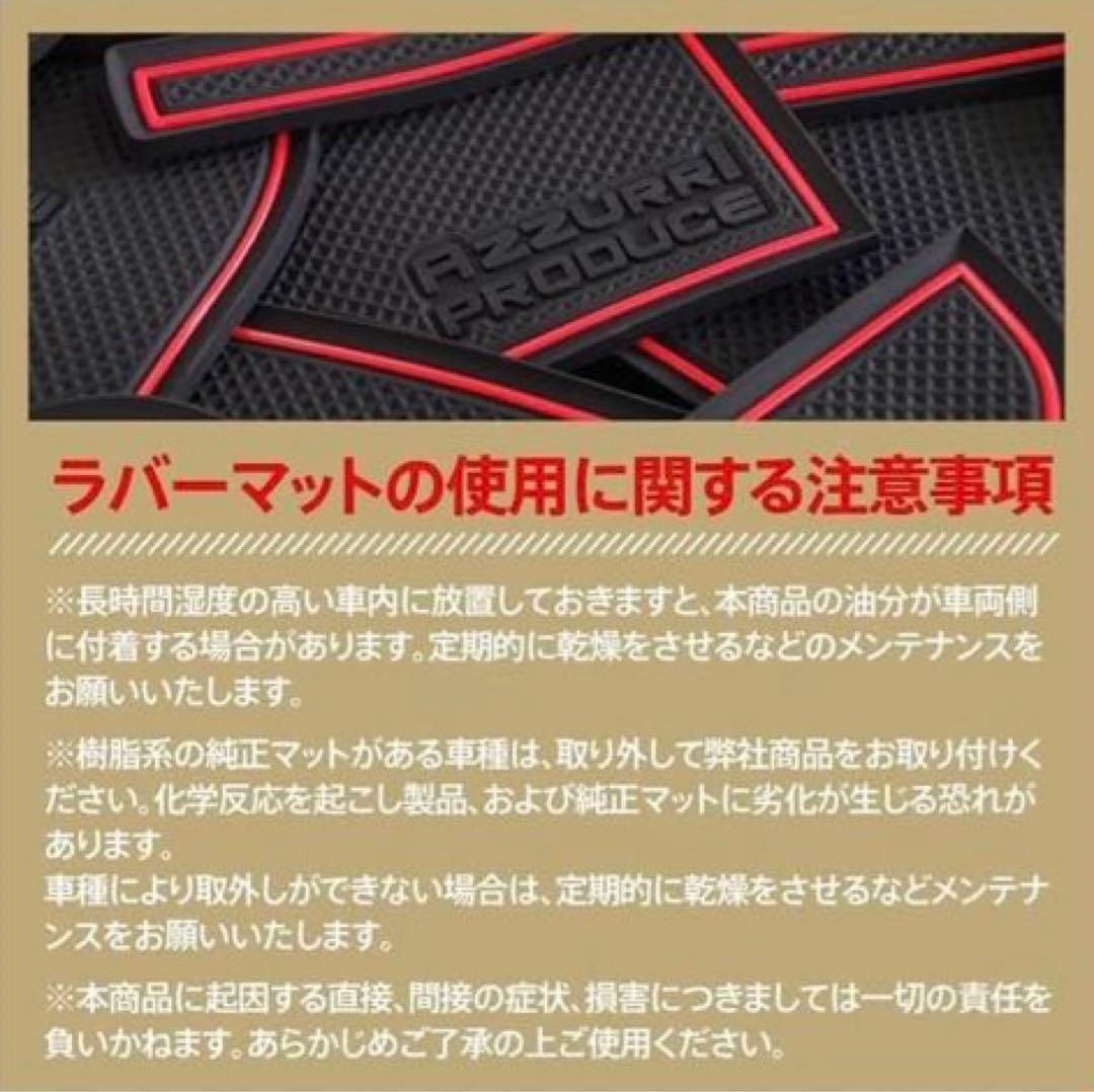 〓*〓様 【売切】ランドクルーザー250 ランクル250 アクセサリー10点セッ