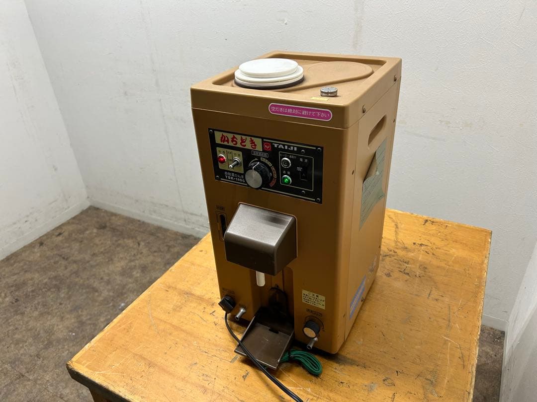 タイジ　かちどき　自動酒かん器　TSK-1100N