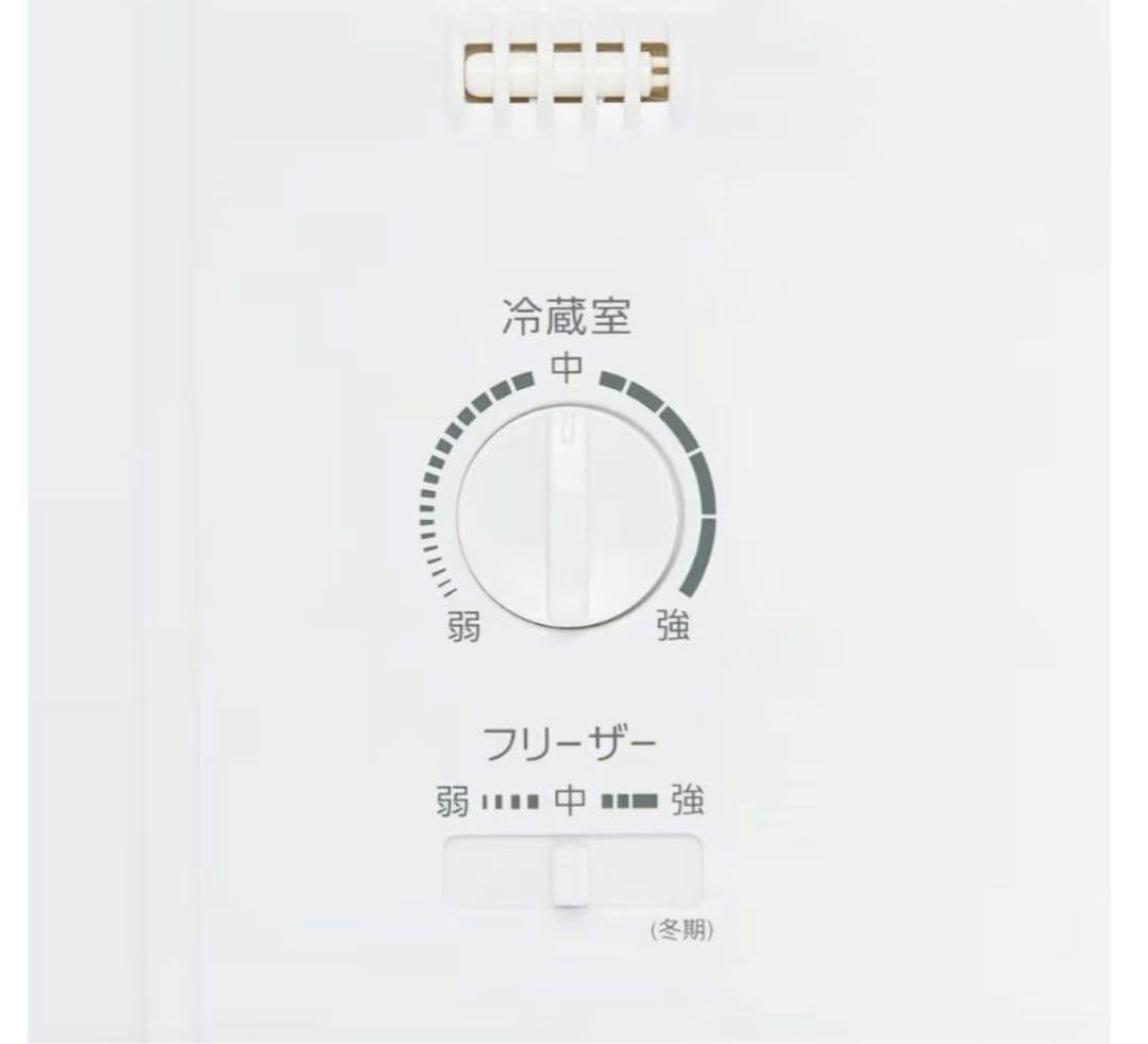 【最安値】MUJI無印良品 冷蔵庫126L MJ-R13B 2022年