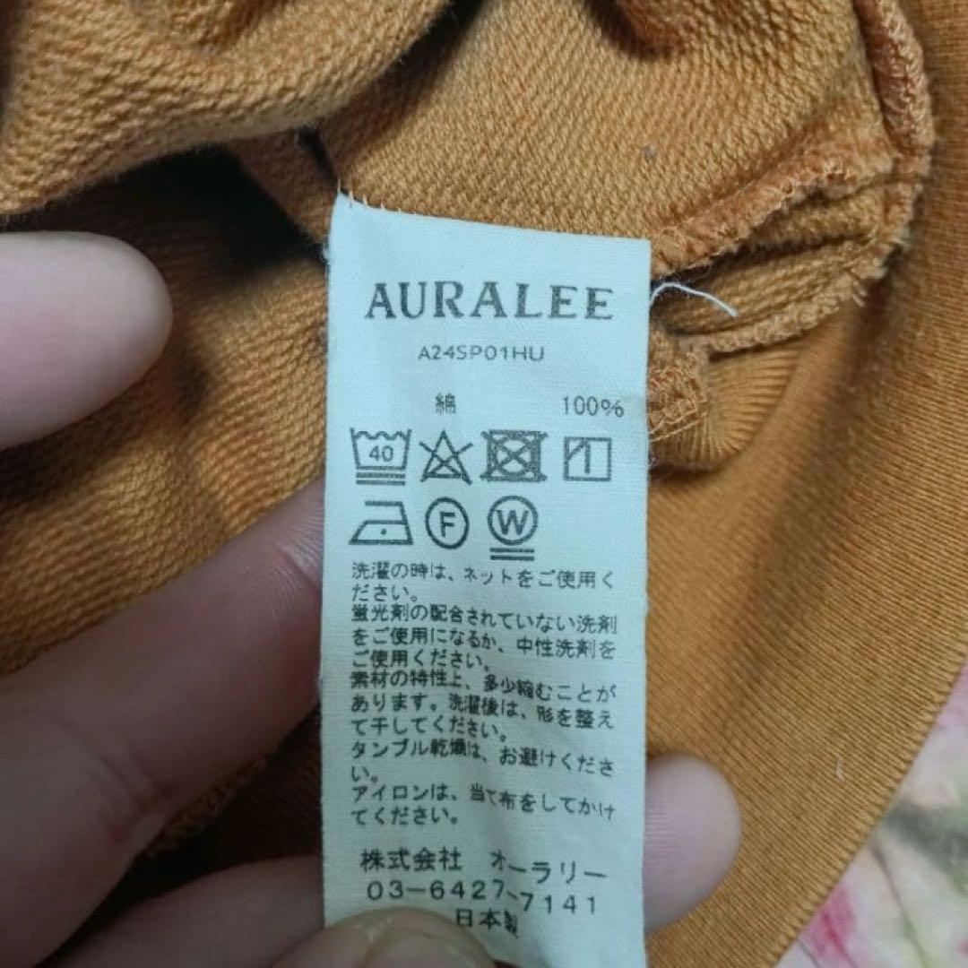 AURALEE　SUPER HIGH GAUZE SWEAT P/O