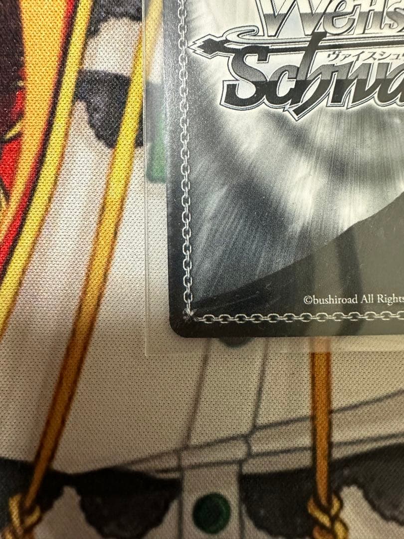 ヴァイスシュヴァルツ　最後の一撃シノン　サイン　WS SP