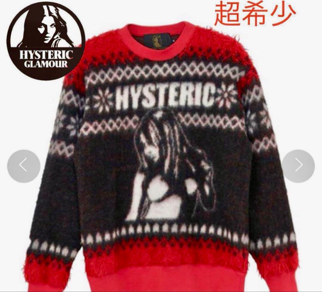 るれりちゃん様 超希少！即完売ヒステリックグラマー HYS TIMESジャガード