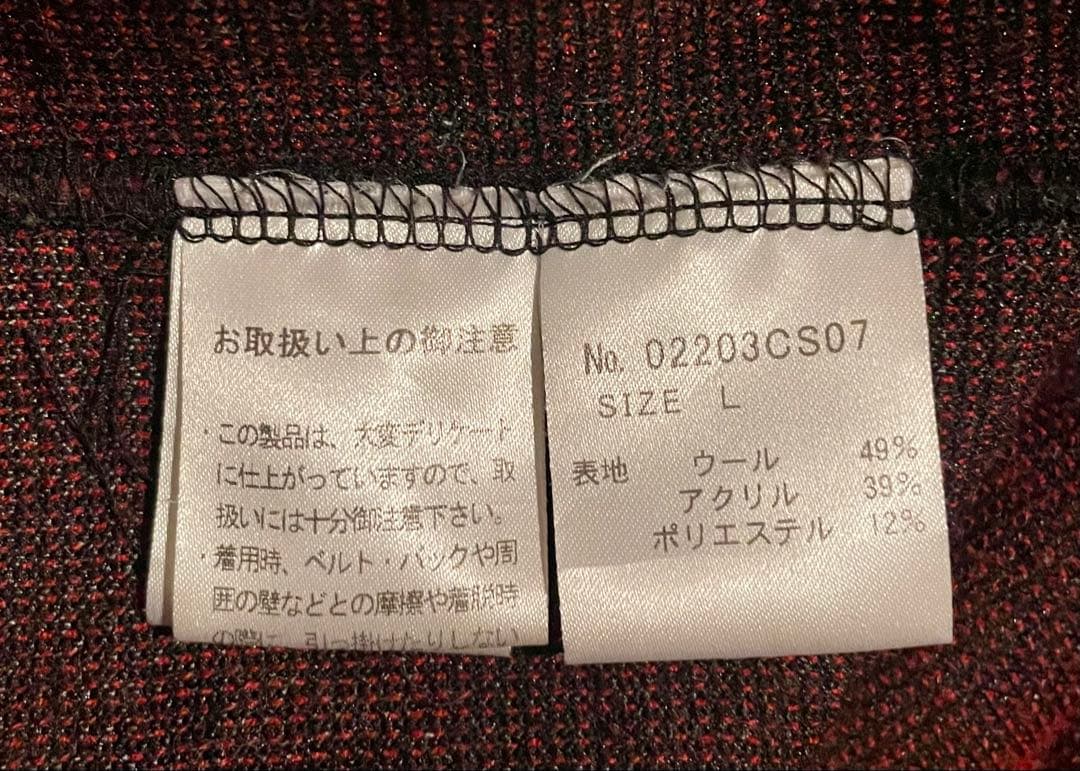 るれりちゃん様 超希少！即完売ヒステリックグラマー HYS TIMESジャガード