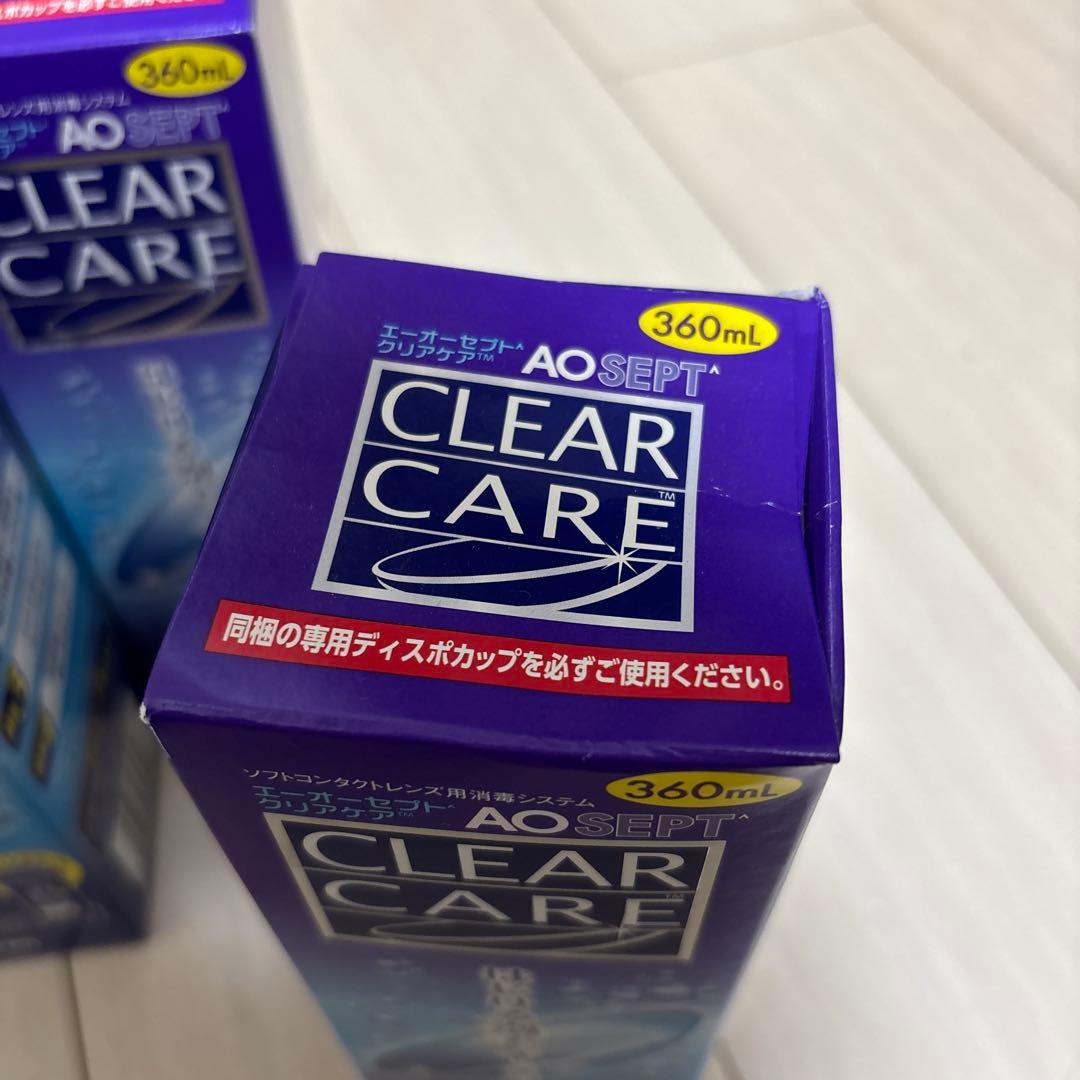 CLEAR CARE 洗浄液 360ml 8本セット2026/10期限