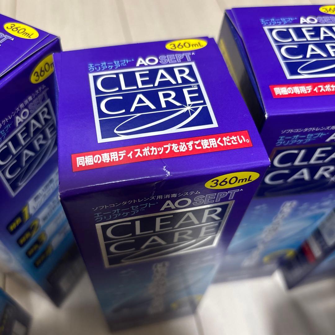 CLEAR CARE 洗浄液 360ml 8本セット2026/10期限