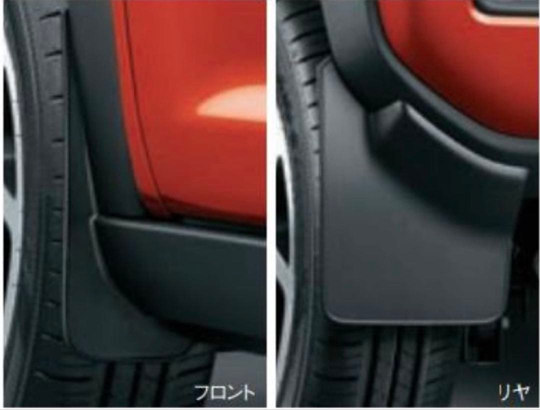 【新品】スズキ HUSTLER 純正　マッドフラップセット