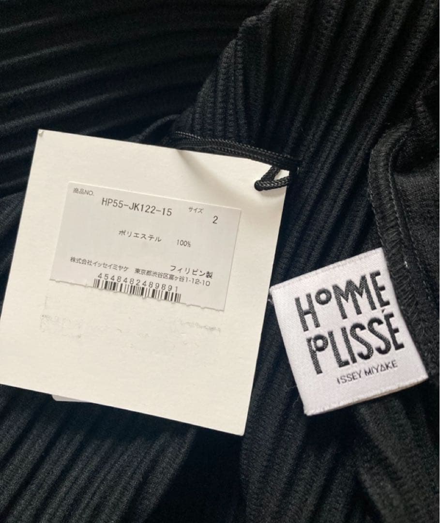 オムプリッセ HOMME PLISSÉ ISSEY MIYAKE トップス 黒