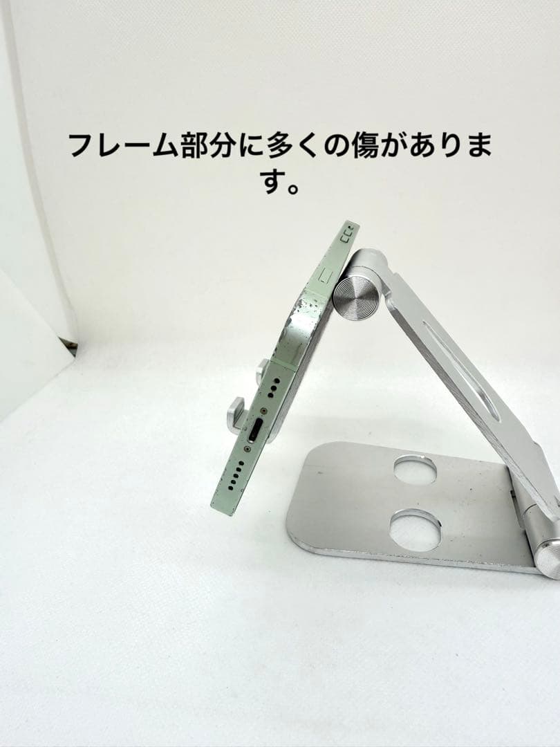 Iphone 12 128GB グリーン　43543