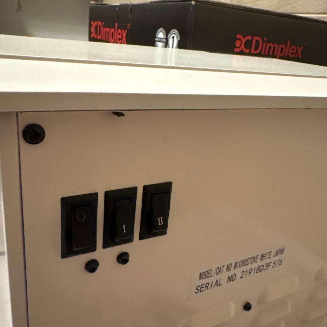 Dimplex レトロ電気ヒーター ホワイト