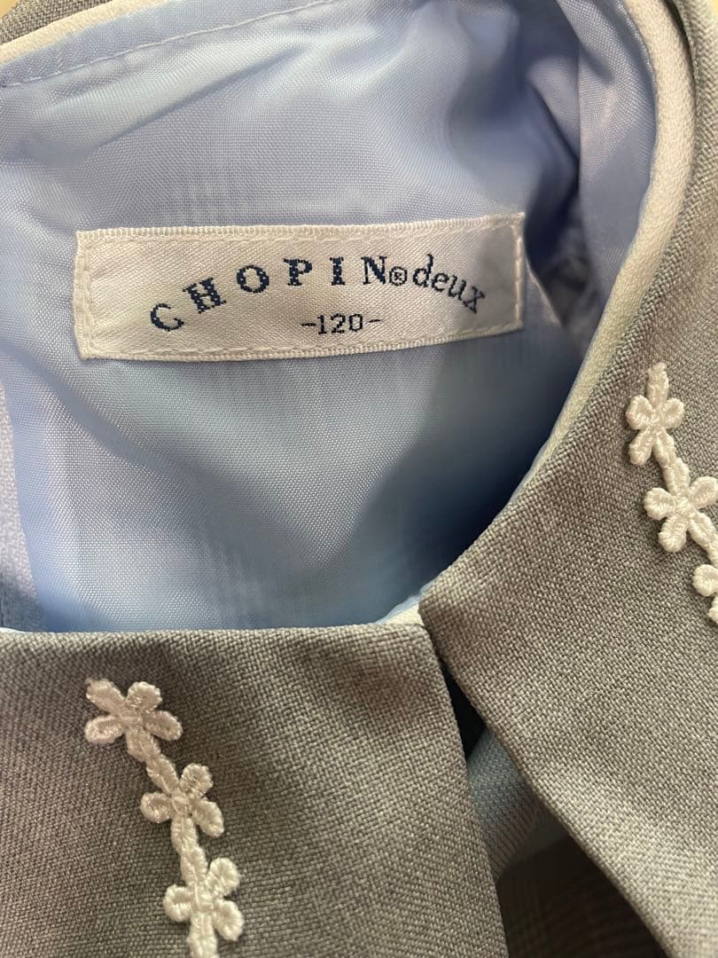 フォーマルワンピースセット　120㎝ 入学式、卒業式、発表会