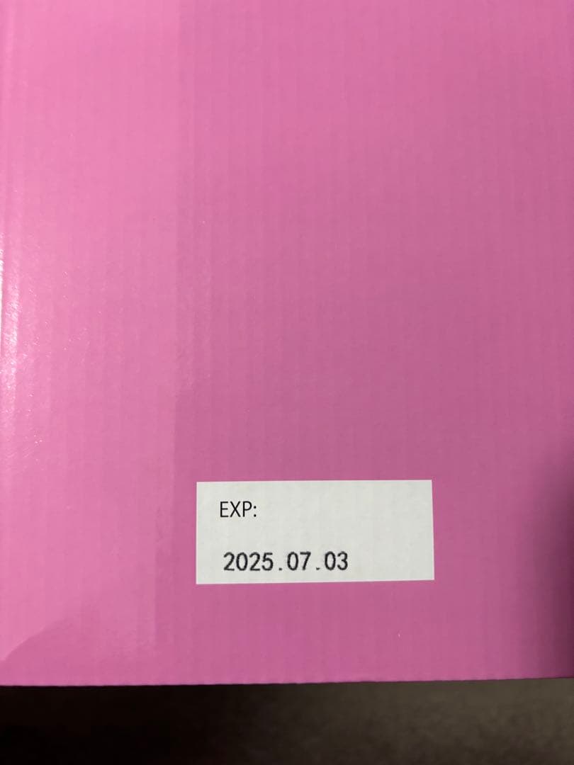 しなこボンボン　1ケース　8個