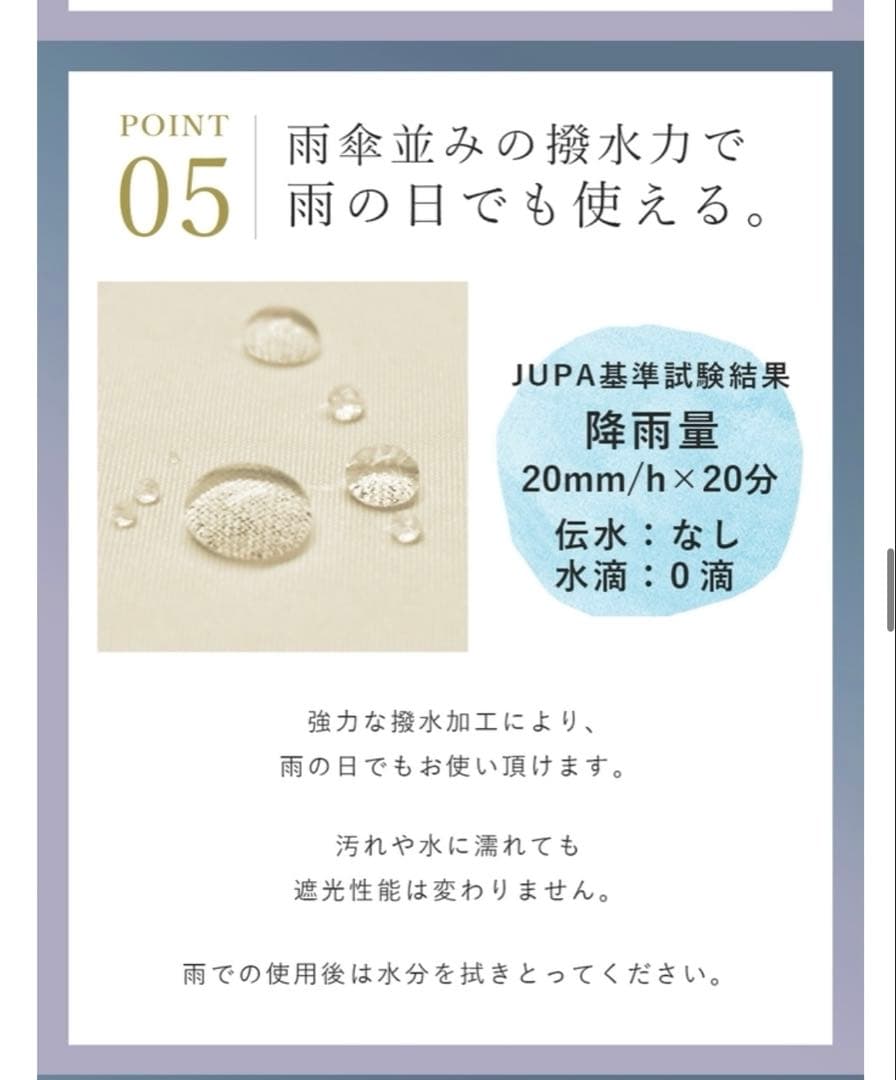 芦屋　ロサブラン日傘　（新骨）　ダンガリーグレー