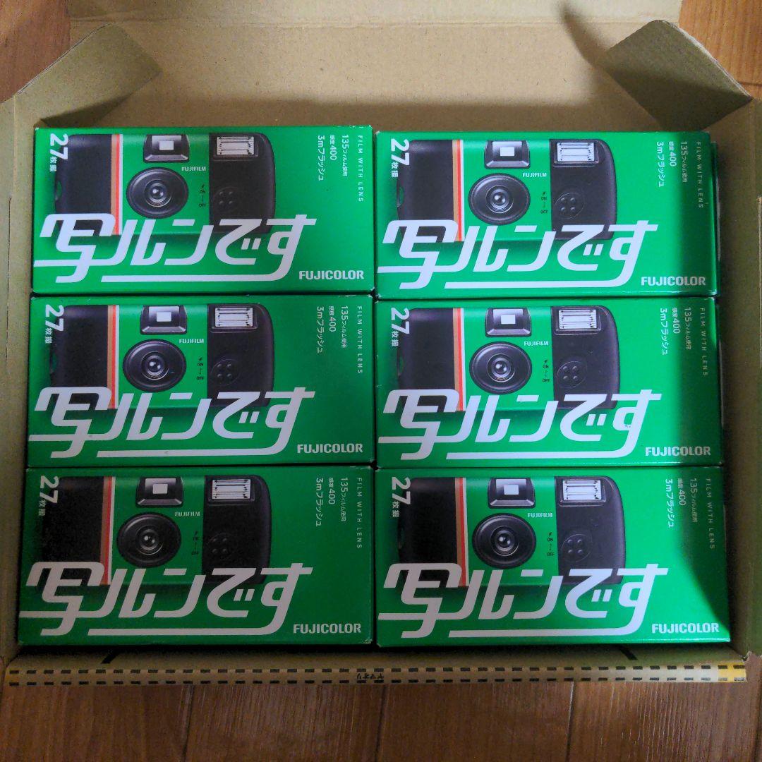 【新品・未使用】フジカラー 写ルンです newパッケージ 27枚撮り 6個