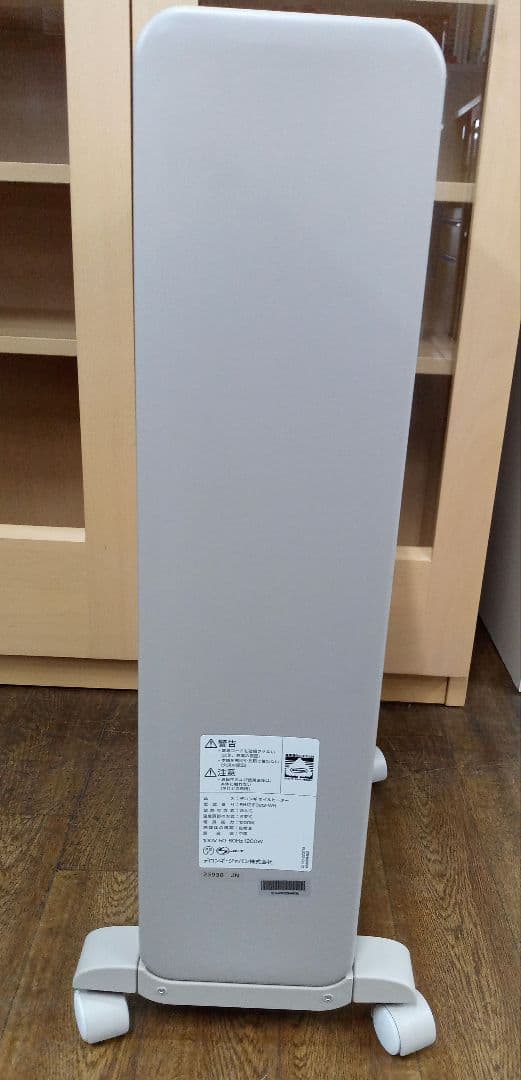 デロンギ　ヴェルティカルド　オイルヒーター　RHJ21F0812-WH