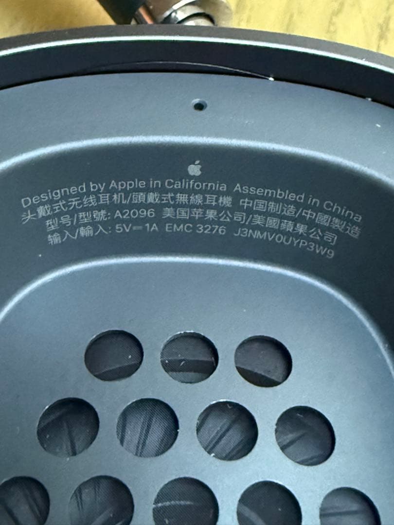 【美品】AirPodsMAX スペースグレー Lightning 正規品