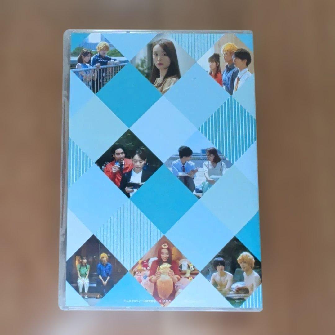 高嶺のハナさん DVD　BOX コンプリートセット