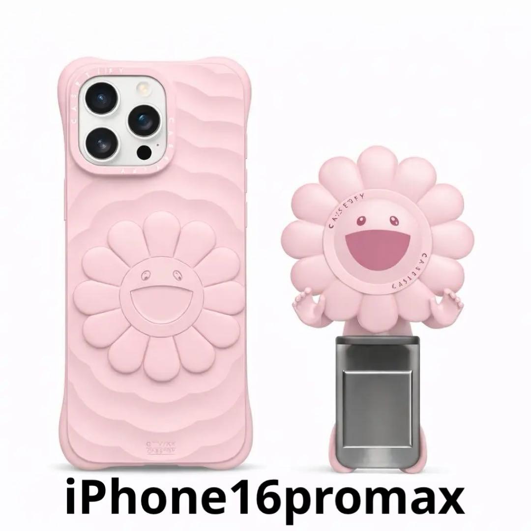 【村上隆 x CASETiFY】FLOWERS BLOOM フィギア PINK