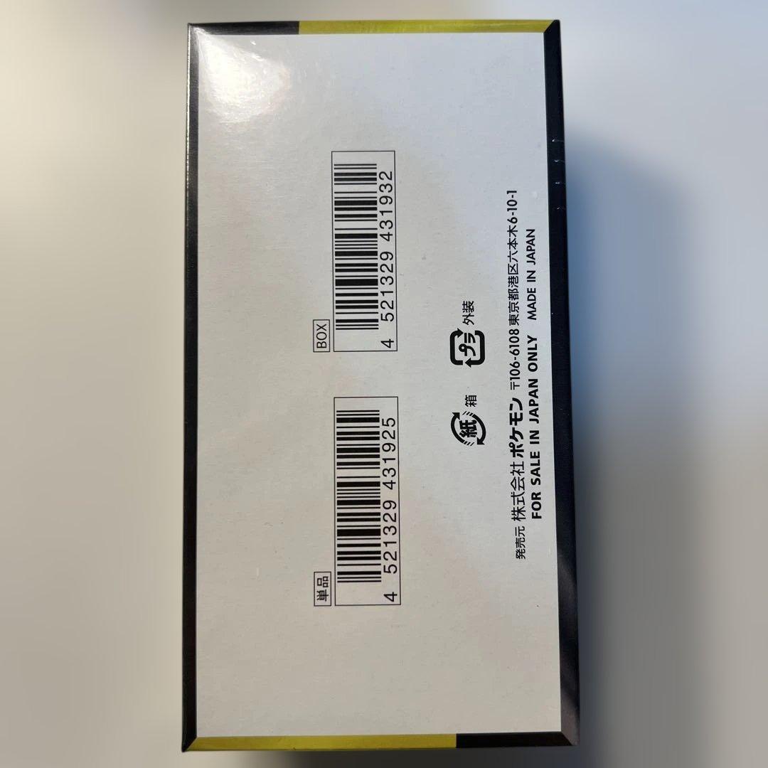 ポケモンカード MEGAドリームEX BOX