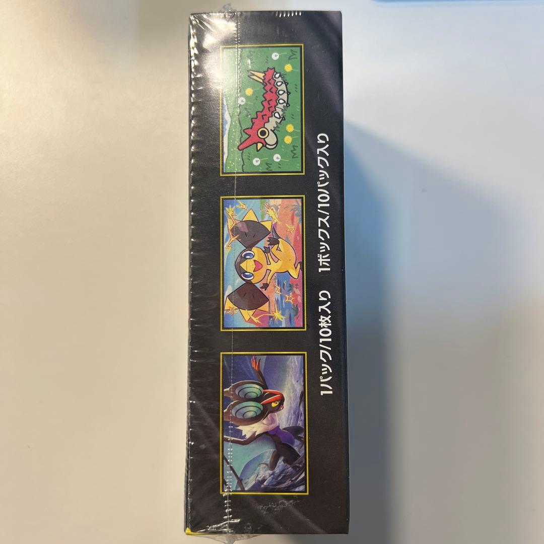 ポケモンカード MEGAドリームEX BOX