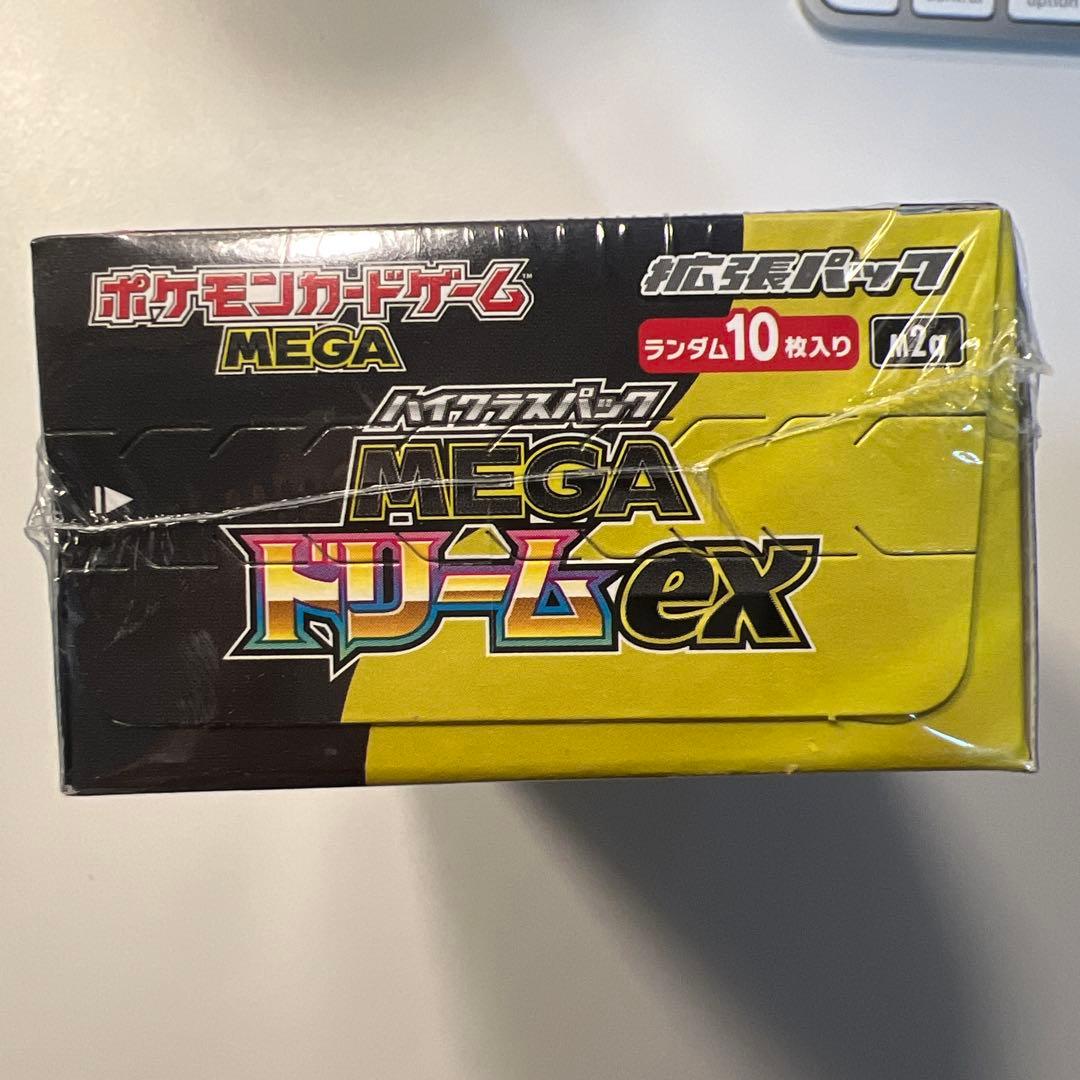 ポケモンカード MEGAドリームEX BOX